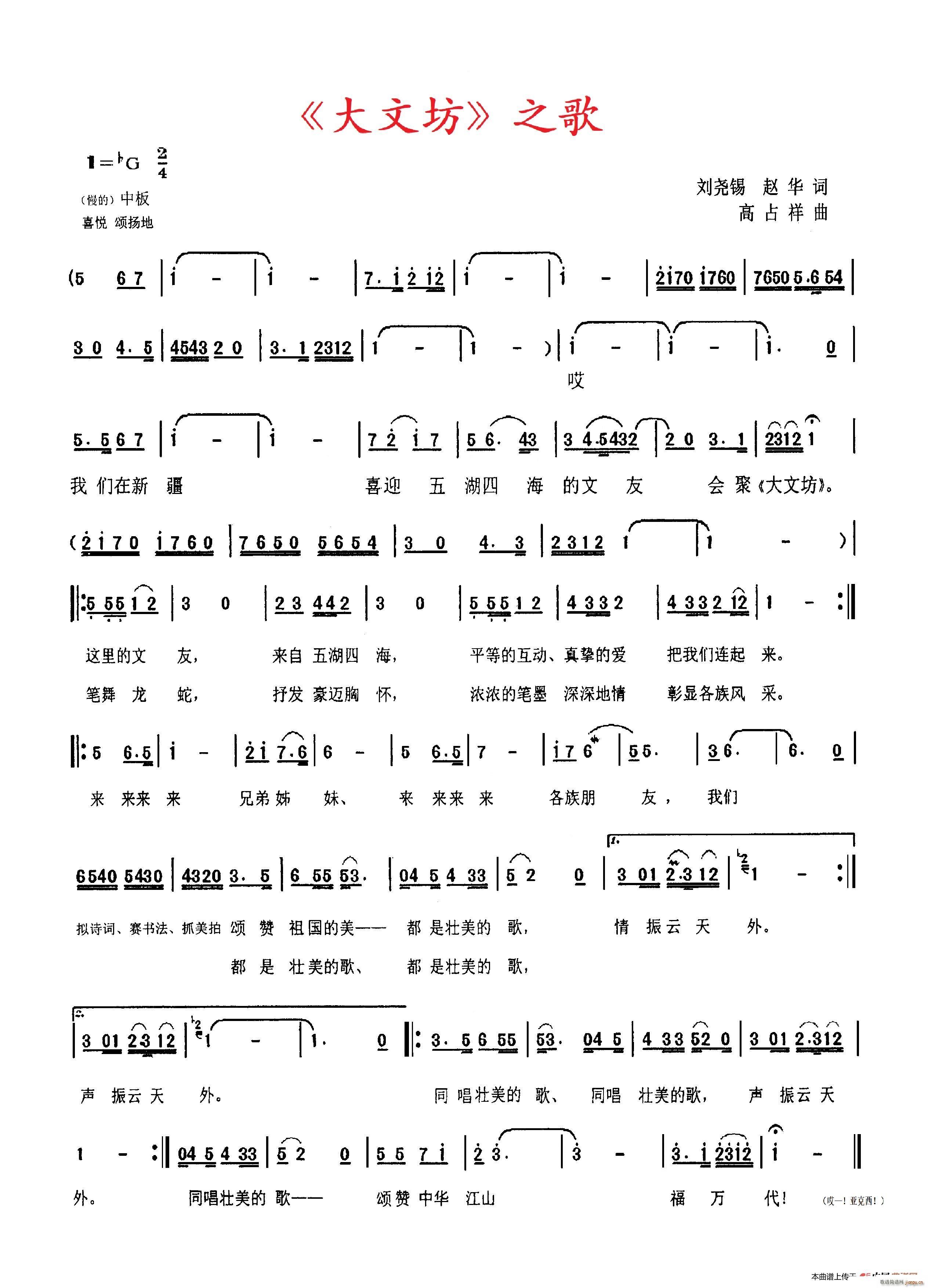 ���ķ� ֮��(���ָ��V)1