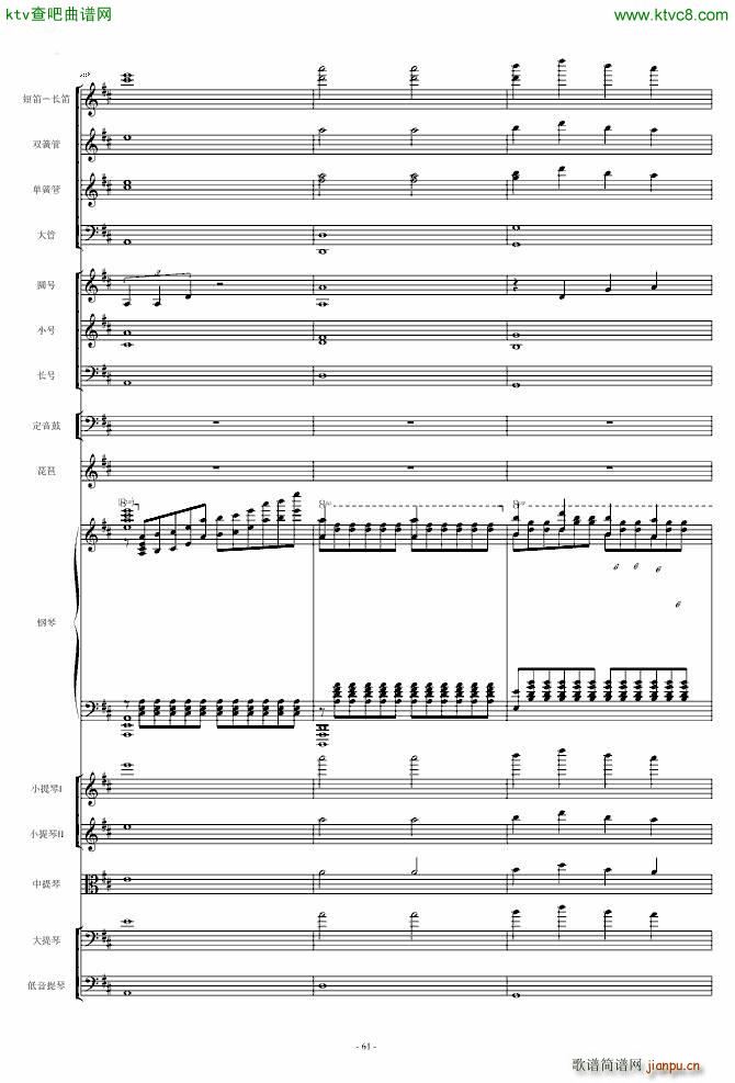 ���l�S�� ��مf(xi��)����(����V)61