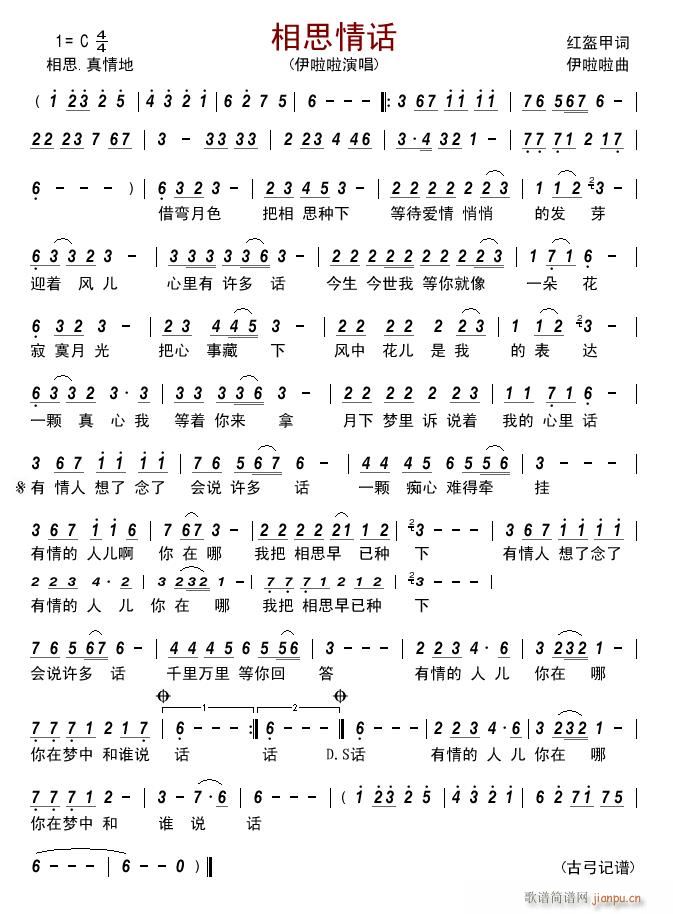 ��˼��Ԓ(hu��)(���ָ��V)1