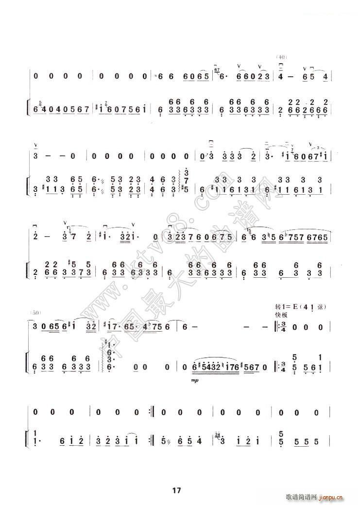 ӡ���S����(�����V)3