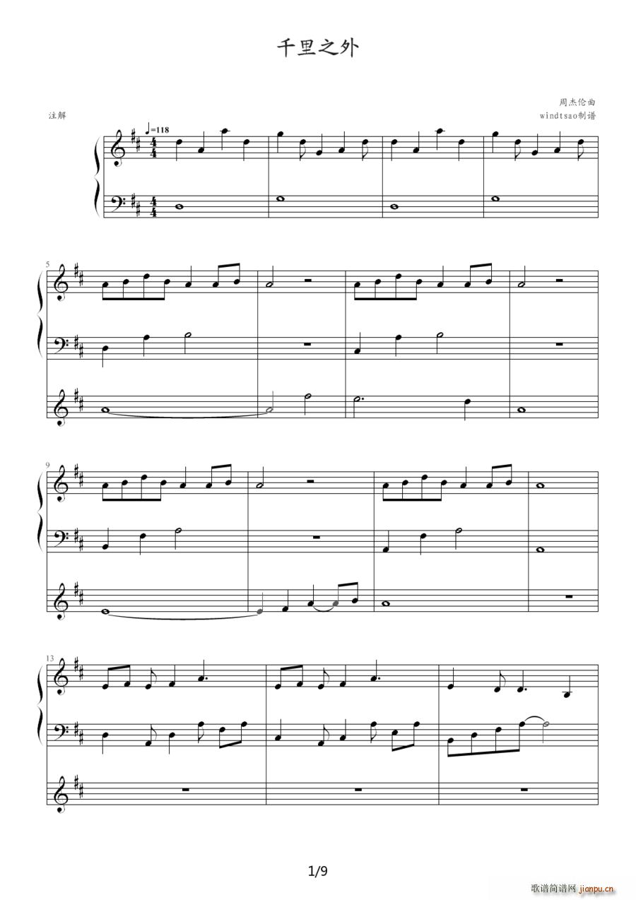 ǧ��֮�� ��ُ����V(����V)1