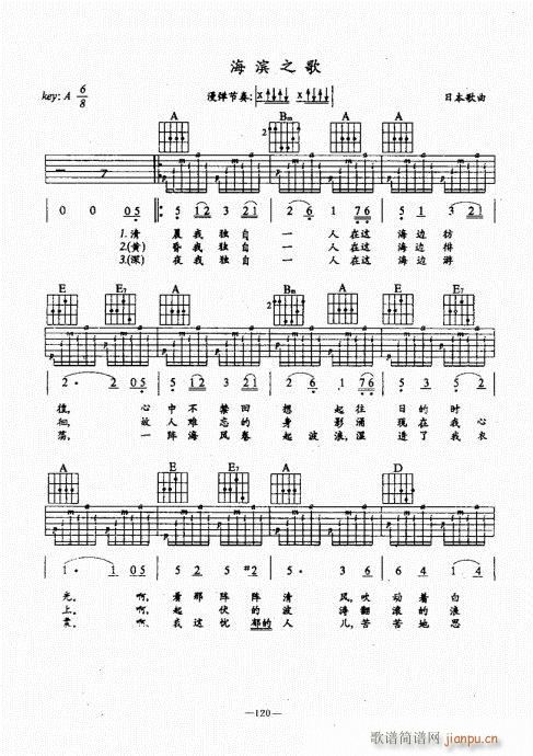 ���{������(j��ng)��̳�101-140(�����V)20