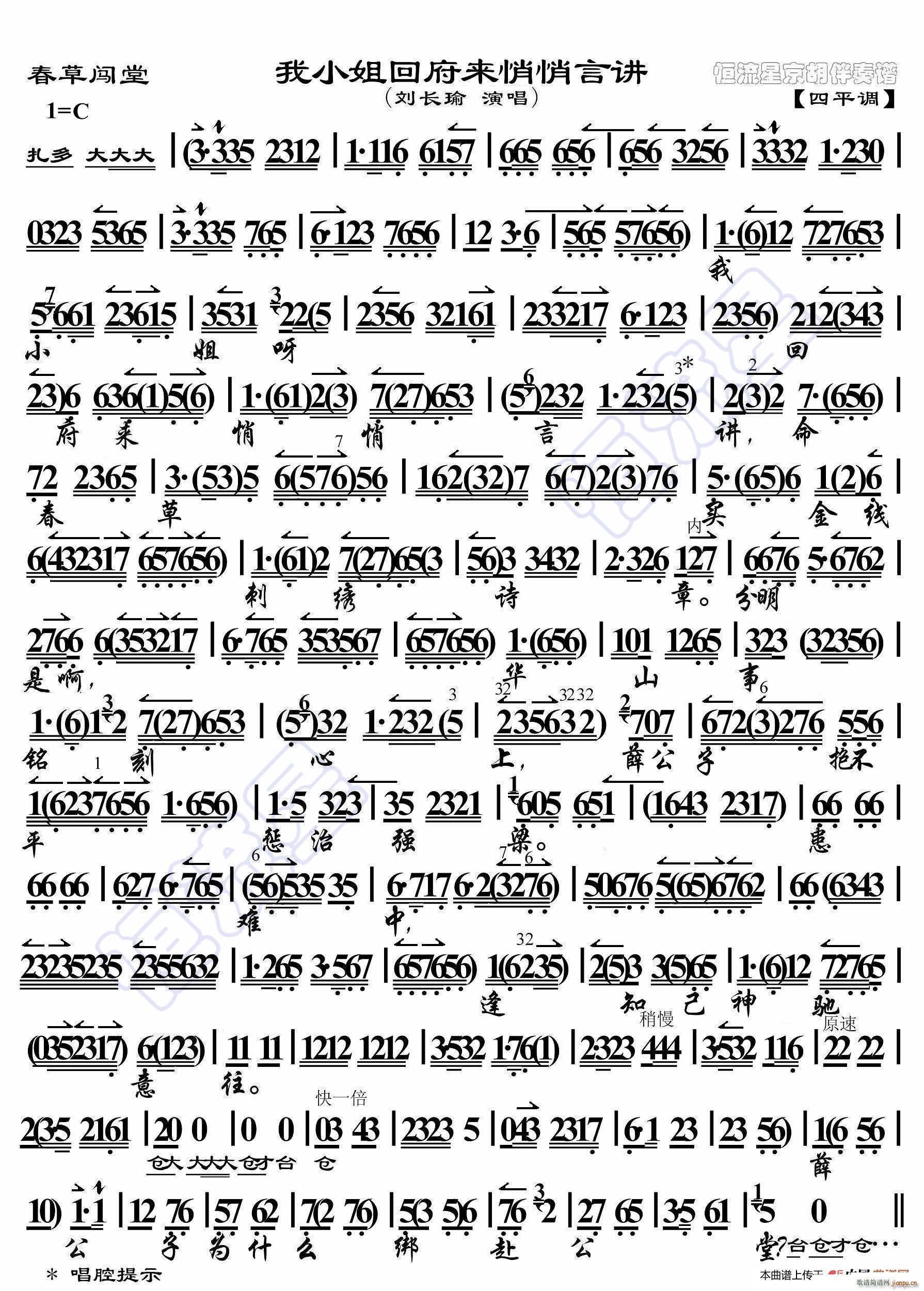 �����J�� ��С��ظ���(l��i)�������v ���������V(ʮ�ּ�����)1