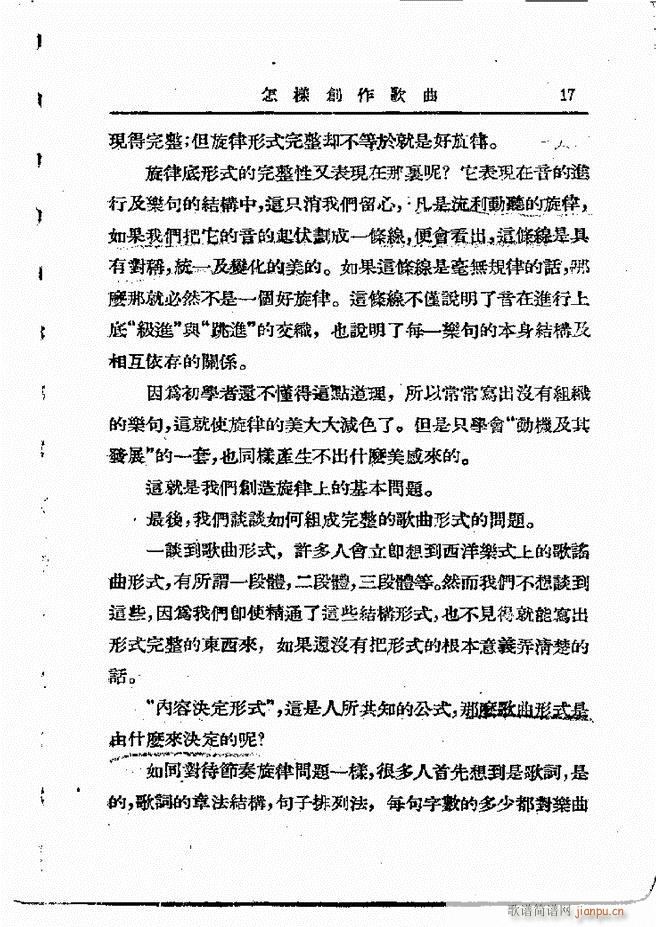 ���ӄ�(chu��ng  )������ Ŀ�1 60(ʮ�ּ�����)19