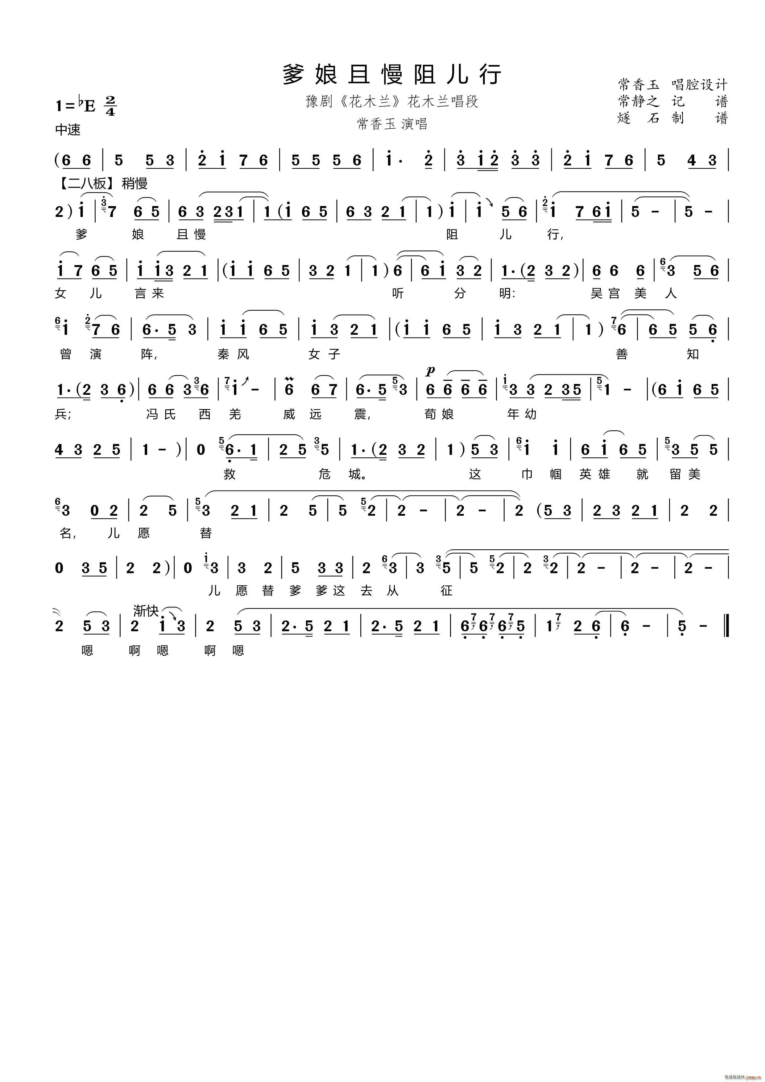 ���������胺�� ԥ�� ��ľ�m ��ľ�m����(ԥ�����V)1