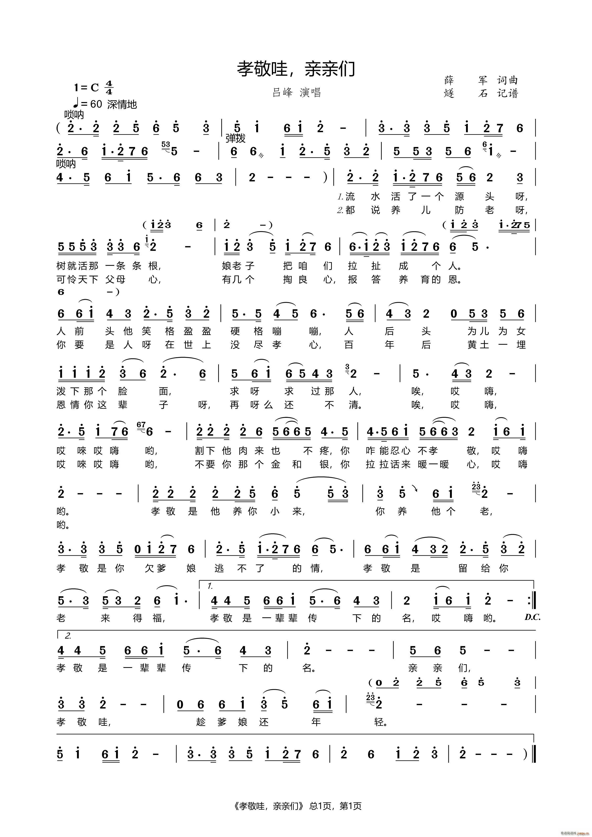 Т���� �H�H��(���ָ��V)1