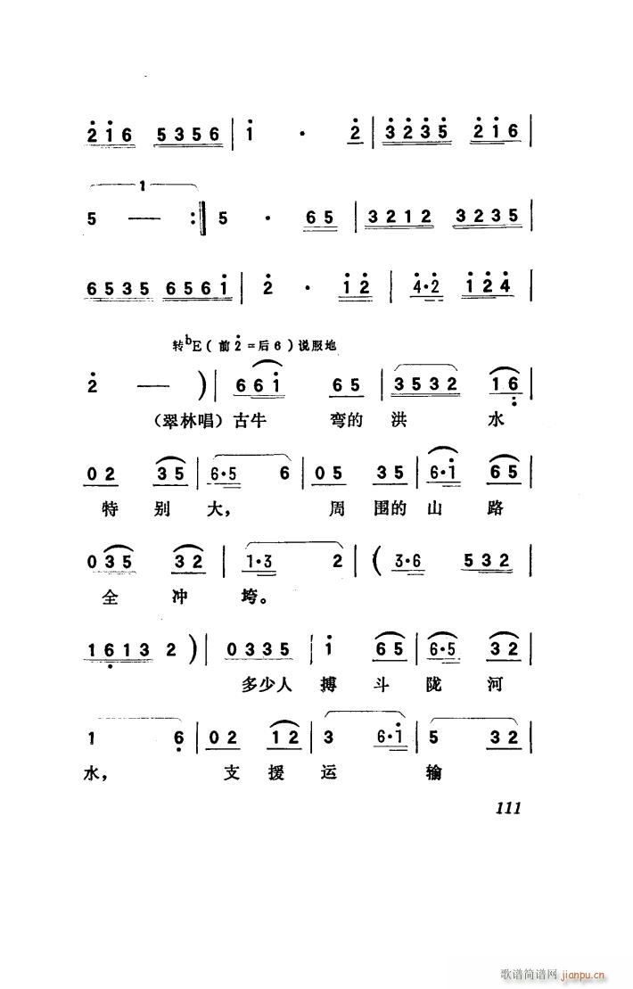 ���(y��ng)�� �脡 001 050(ʮ�ּ�����)43