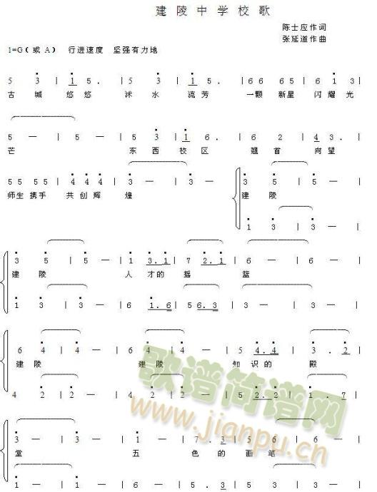 �����ЌW(xu��)У��(���ָ��V)1