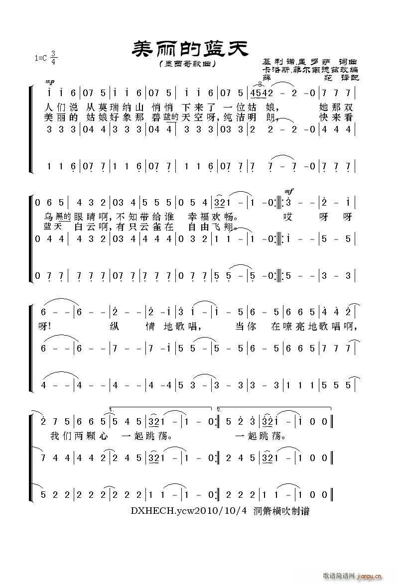 �������{�� ī�������(ʮ�ּ�����)1