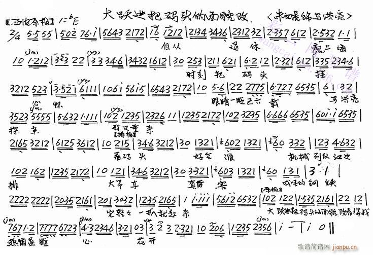 �ԏ������x�Ϻ�-����(�������V)1