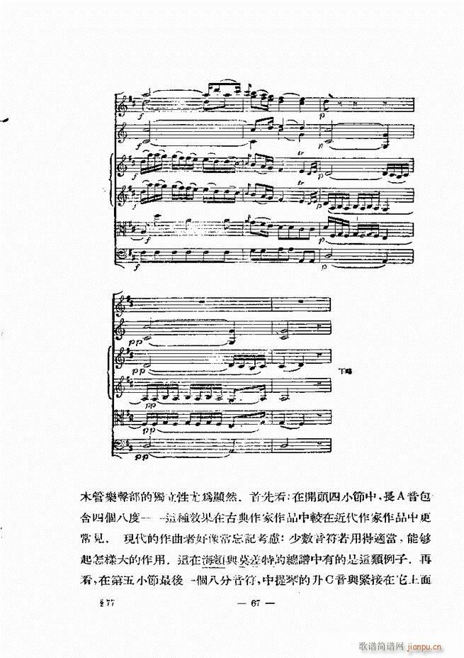 ���Ҙ�(l�� )���̳� �¾� 61 120(ʮ�ּ�����)7