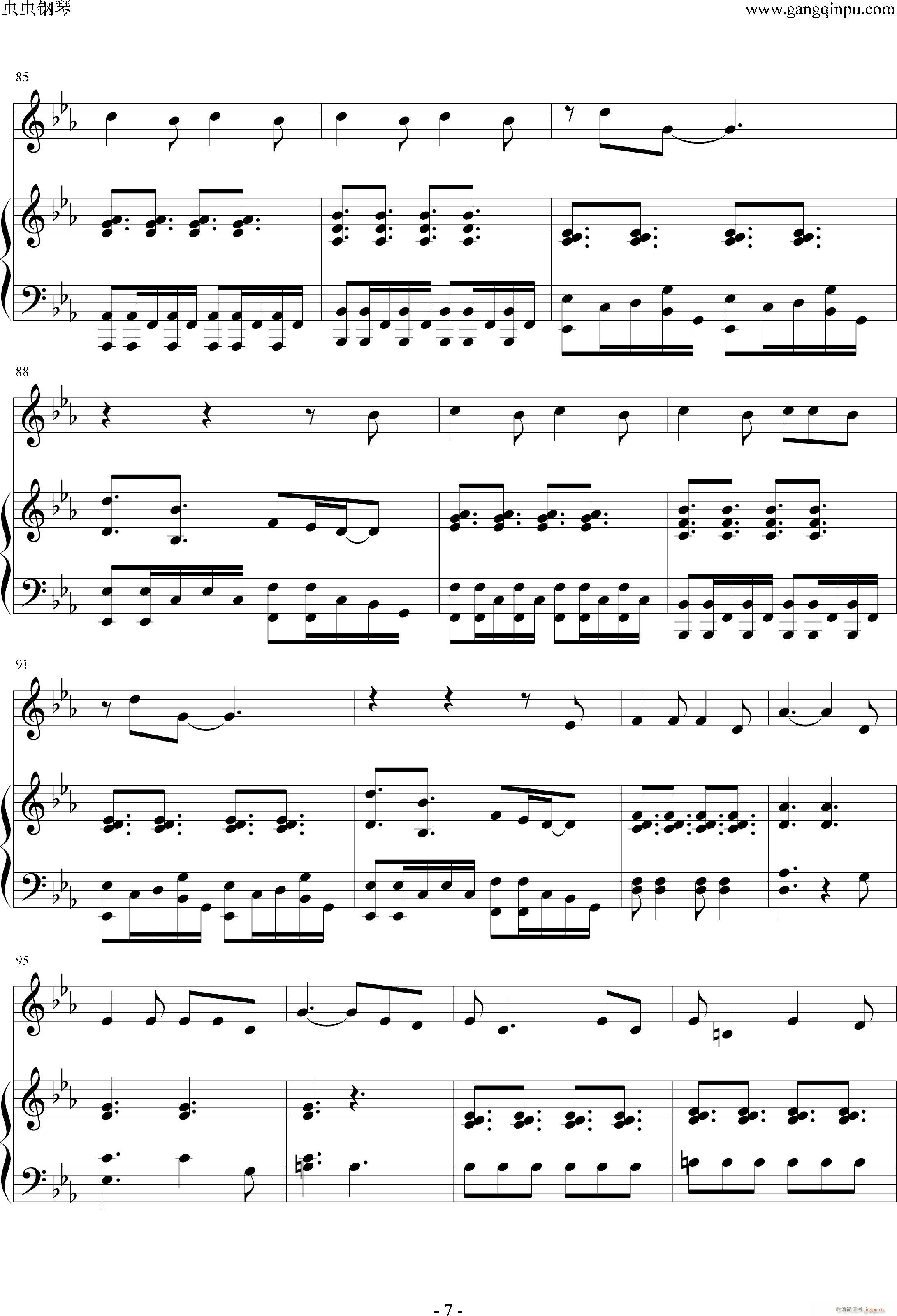 ��Ҫ�҂���һ�� �������(����V)7