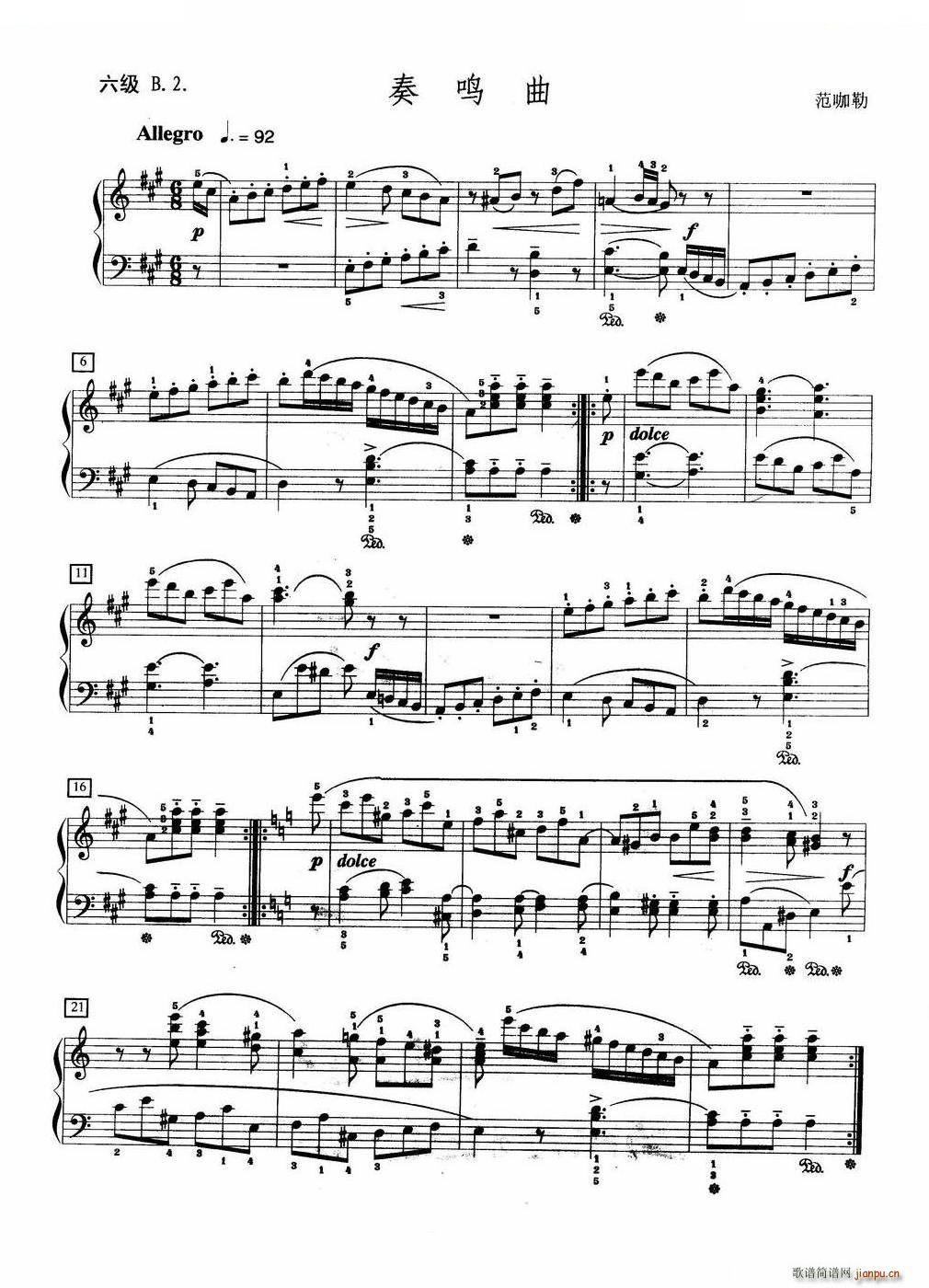 ���Q�� ����B 2(����V)1