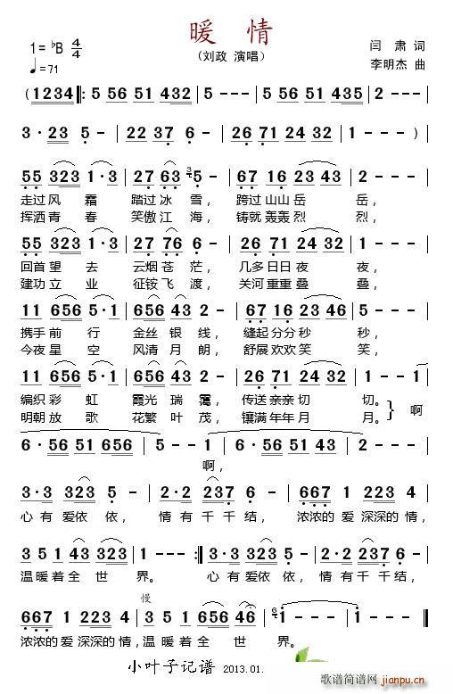 ů��(���ָ��V)1