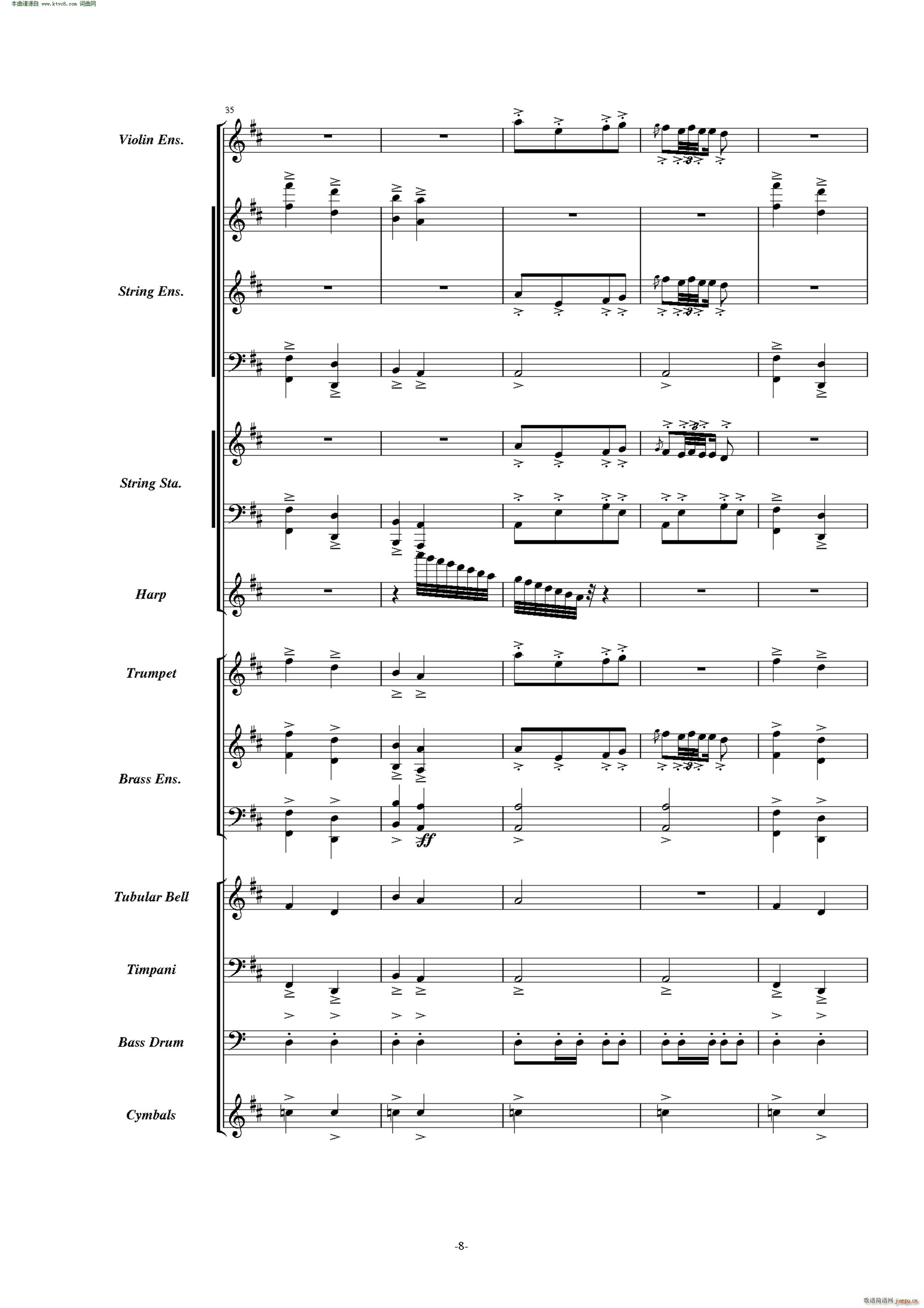 �������� �𺳽�푰�(���V)8