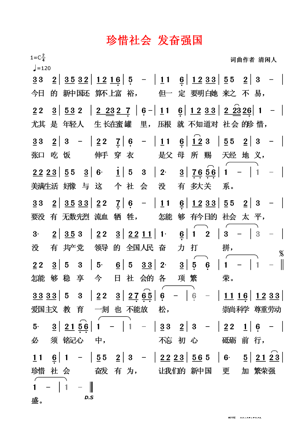 ��ϧ���(hu�� ) �l(f��)�^����(���ָ��V)1