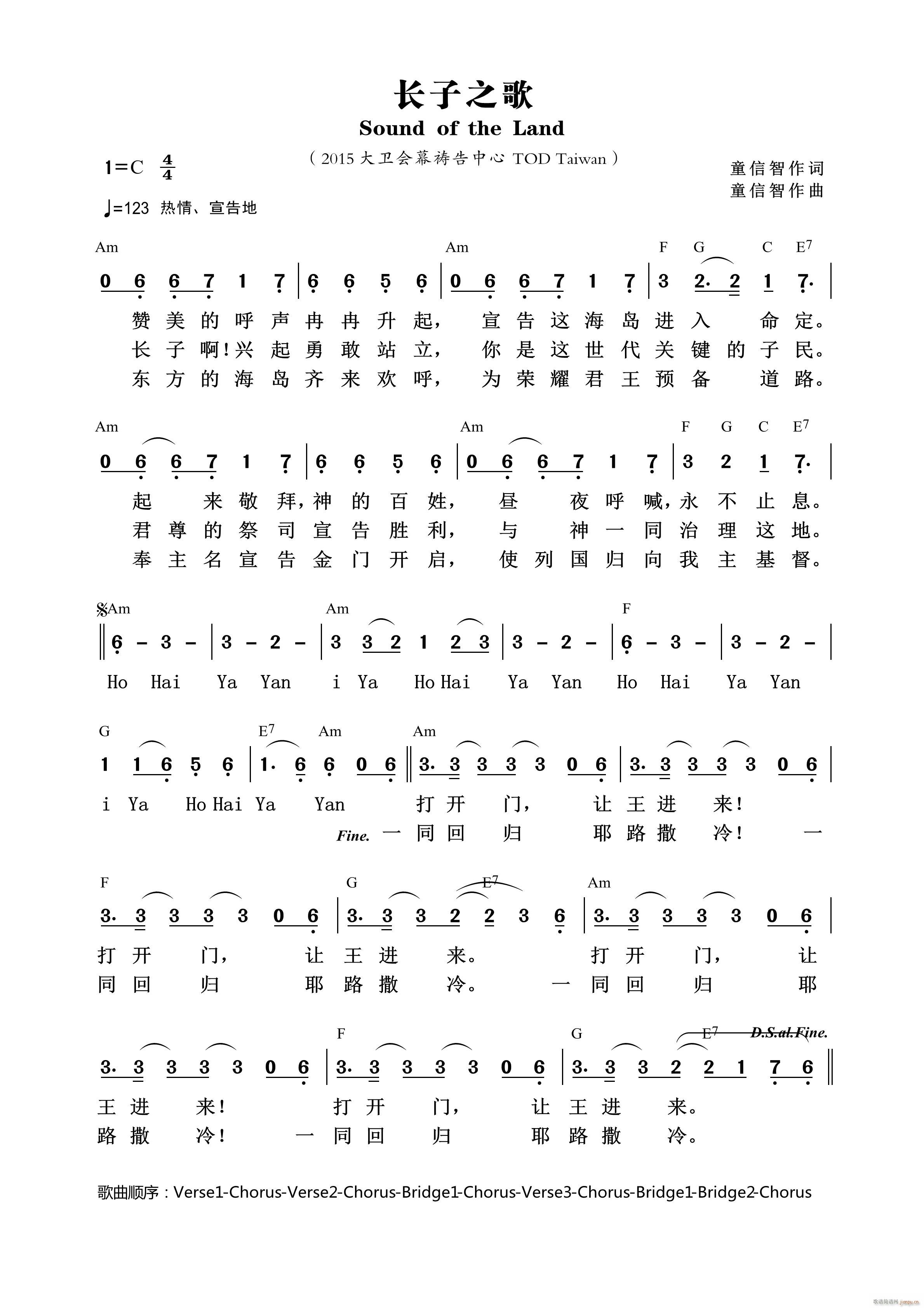 �L(ch��ng)��֮�� ��876��(ʮ�ּ�����)1