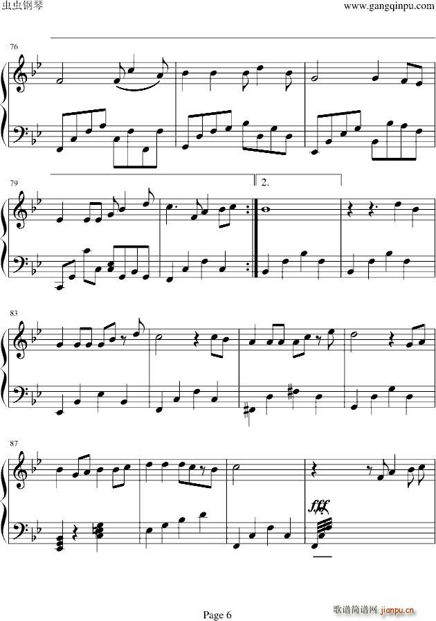 �ɐ�(��i)���ɐ�(��i)(����V)6