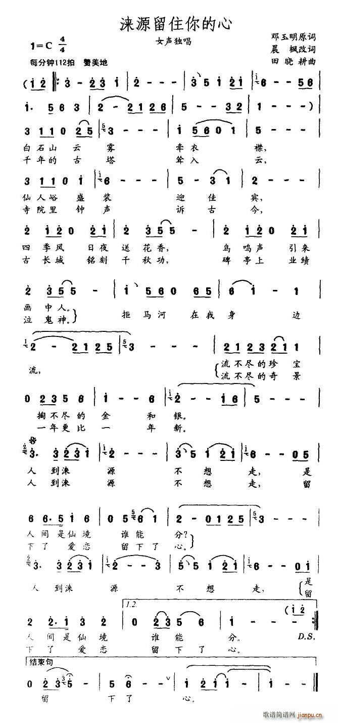 �ZԴ��ס�����(���ָ��V)1