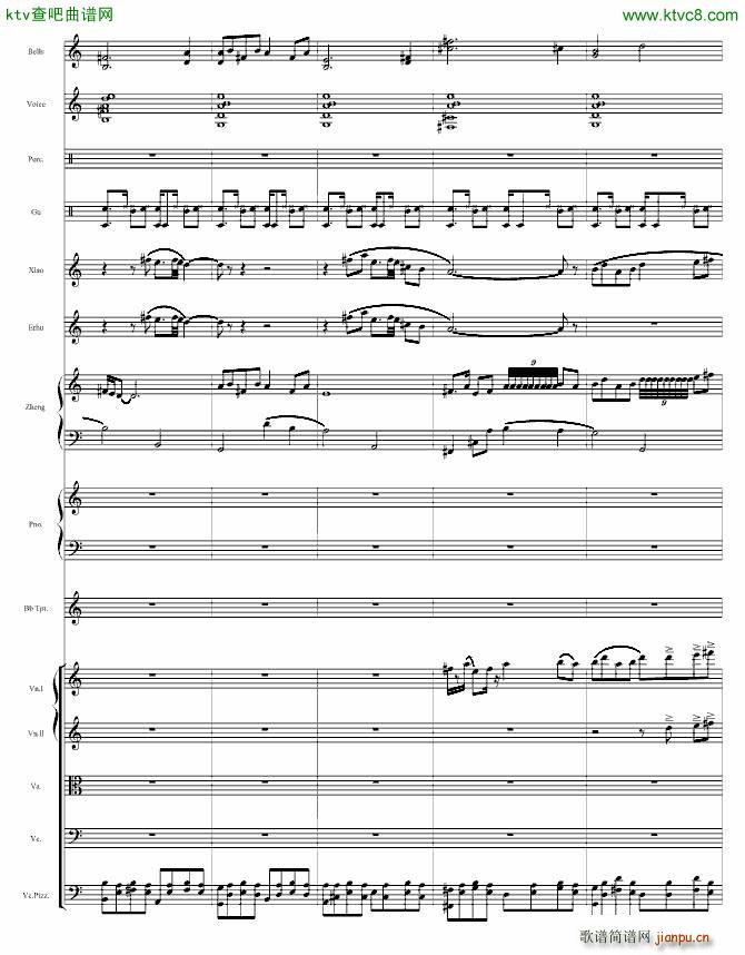 �L(ch��ng)���É�(m��ng)(����V)6