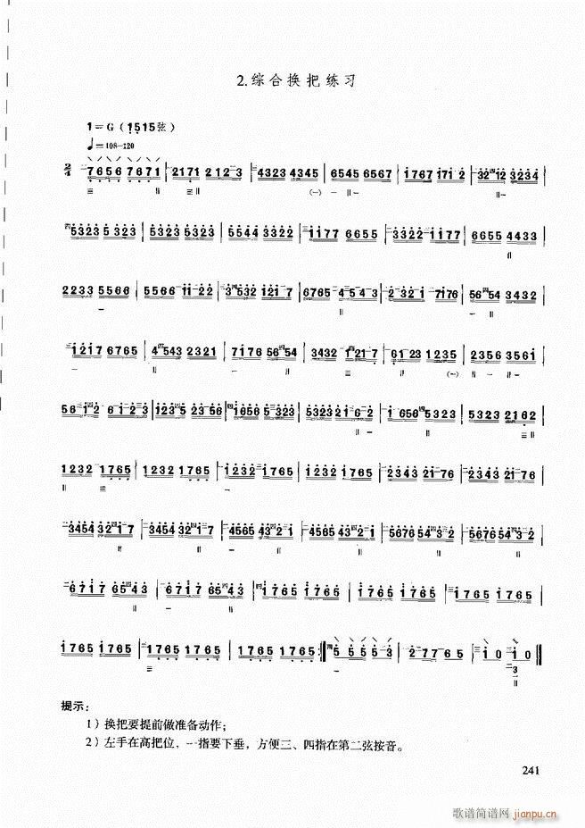 ��������̳� �����c����(ʮ�ּ�����)1