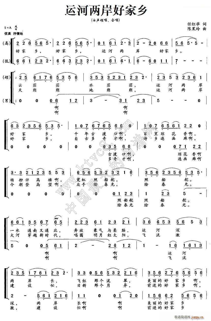 �\�Ӄɰ��ü��l(���ָ��V)1