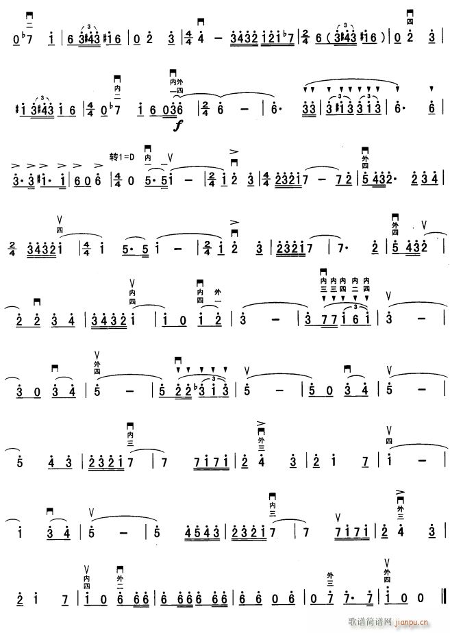 ��������ţʿ2(�����V)1