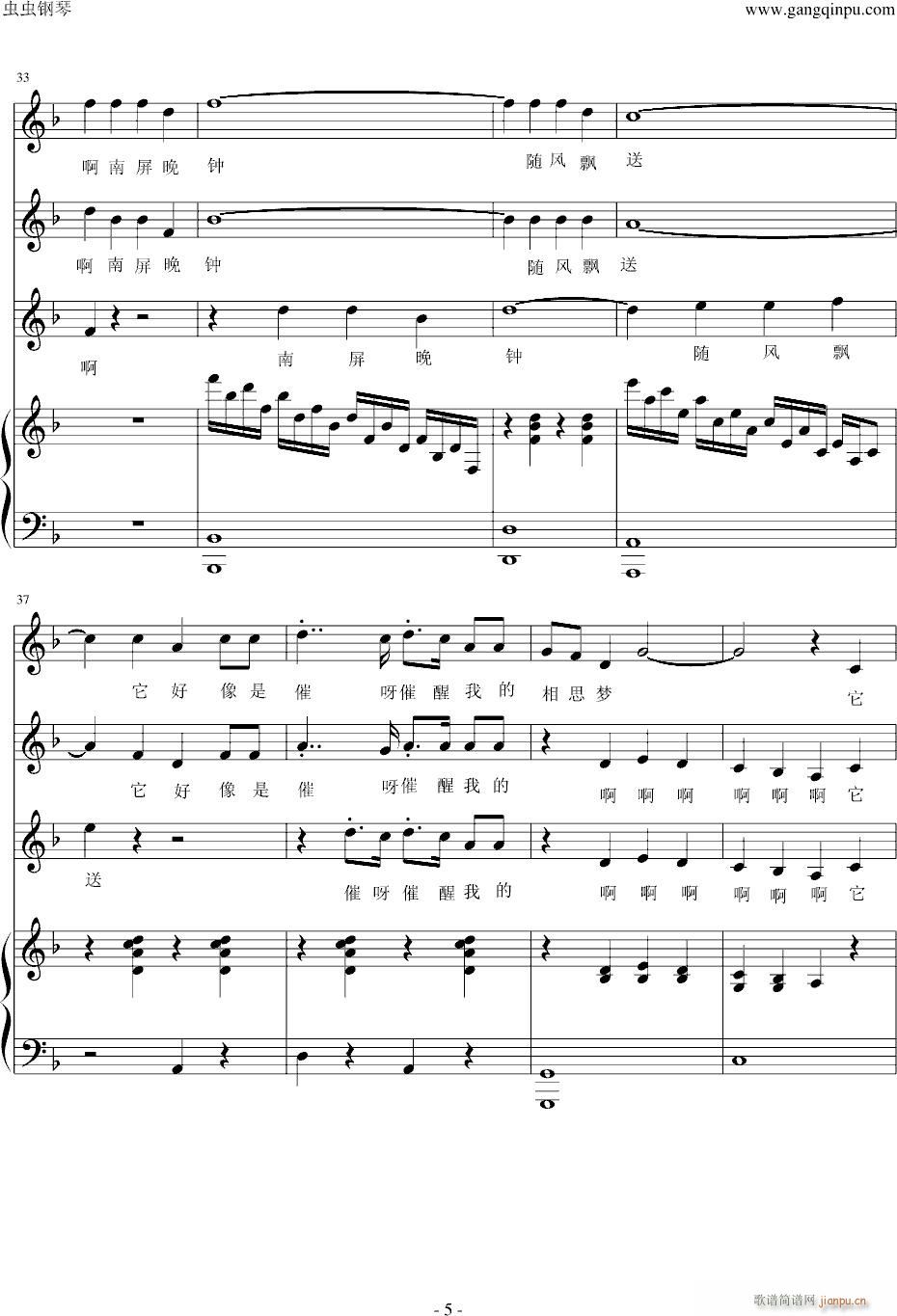 ������犺ϳ������(�ϳ��V)5