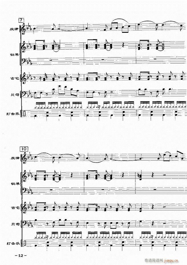 ���(l�� )꠸���d�������� 20��1 60(���V)14