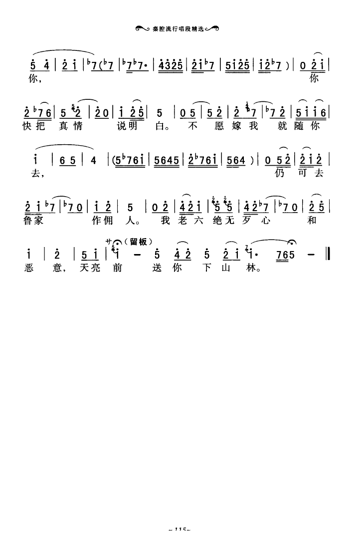 ��ǻ���г��ξ��x 101 136(ʮ�ּ�����)18