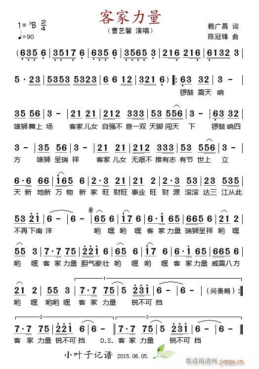 �ͼ�����(���ָ��V)1