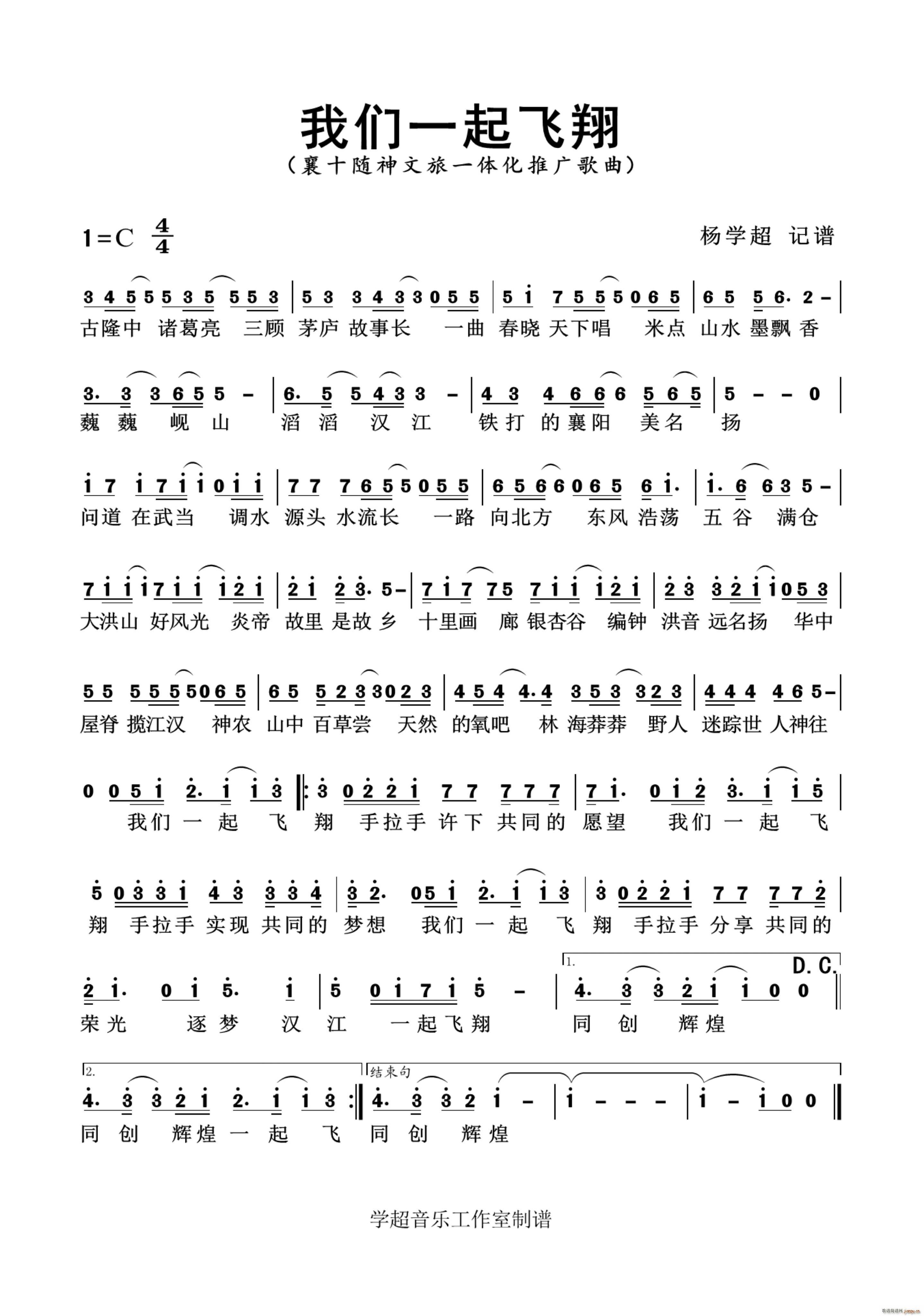 �҂�һ���w�� ��ʮ�S�������ƏV����(ʮ�ּ�����)1