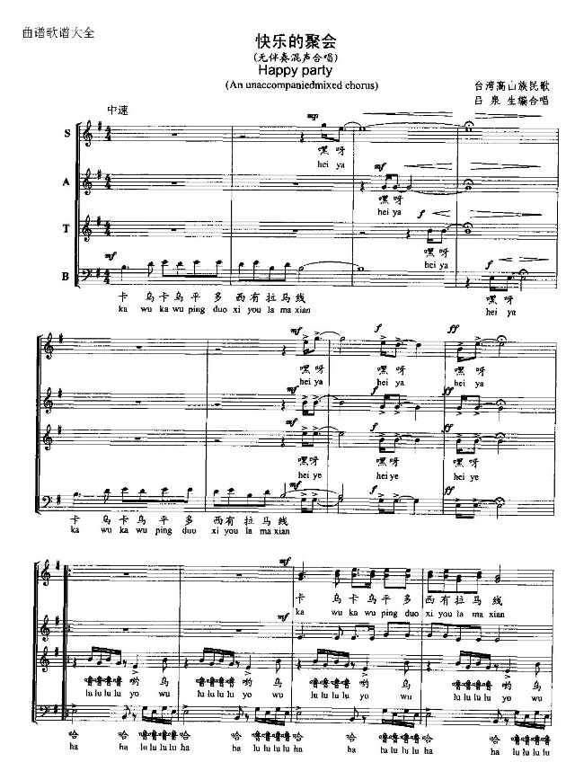 �옷(l�� )�ľە�(hu�� )(����)1