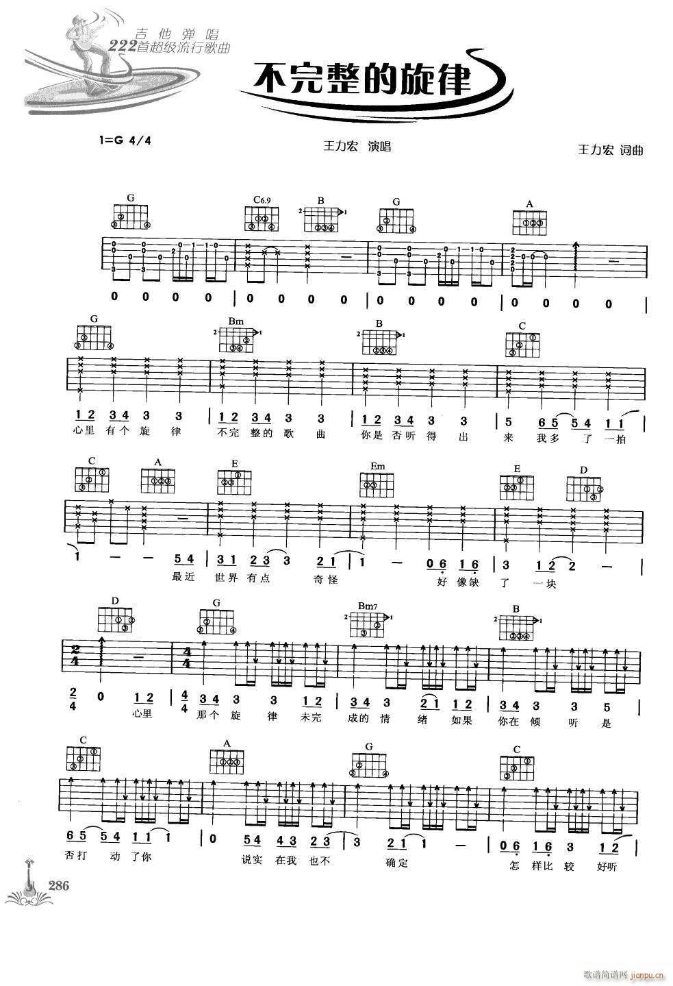 ������������ G�{ԭ�澎��(�����V)1