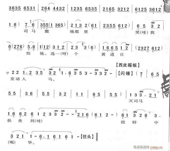 ���׃��������W(xu��)�ݰ���(�������V)3