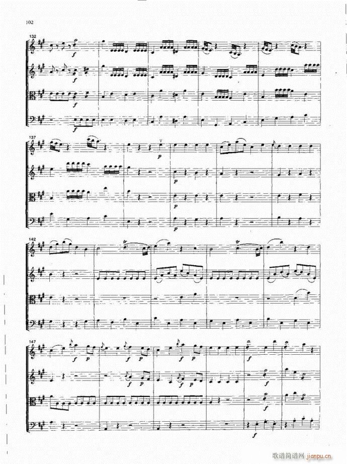 ��29�������һ��(l�� )��(���V)7