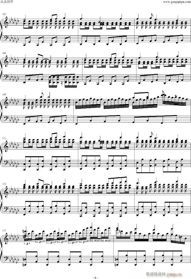 Bad Apple(����V)8