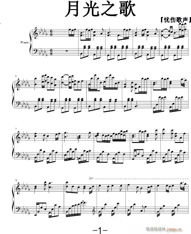 �¹�֮��(����V)1