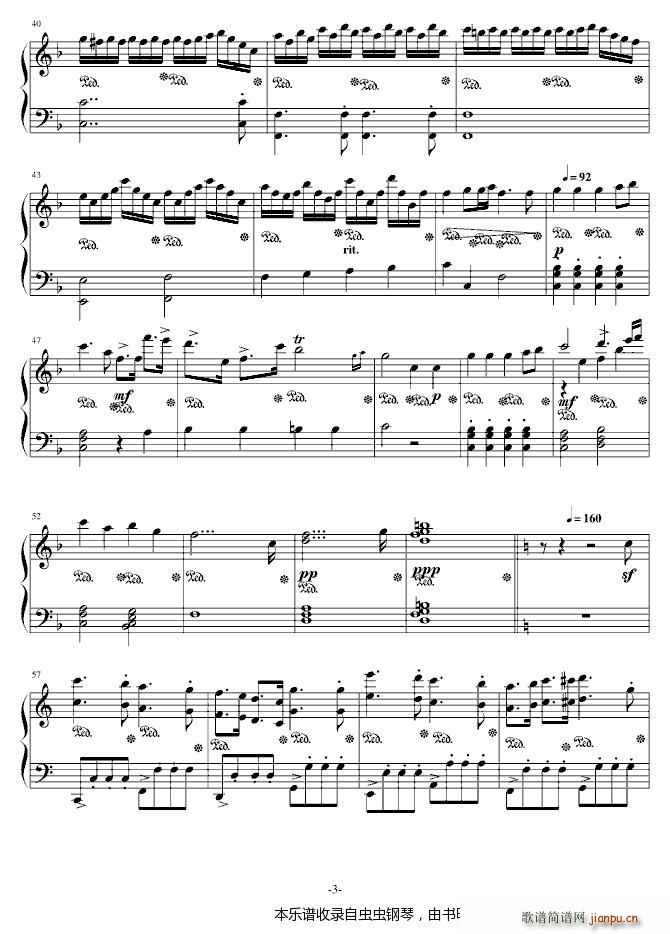 C���{ �߲��� �M(j��n)����NO 4(����V)3