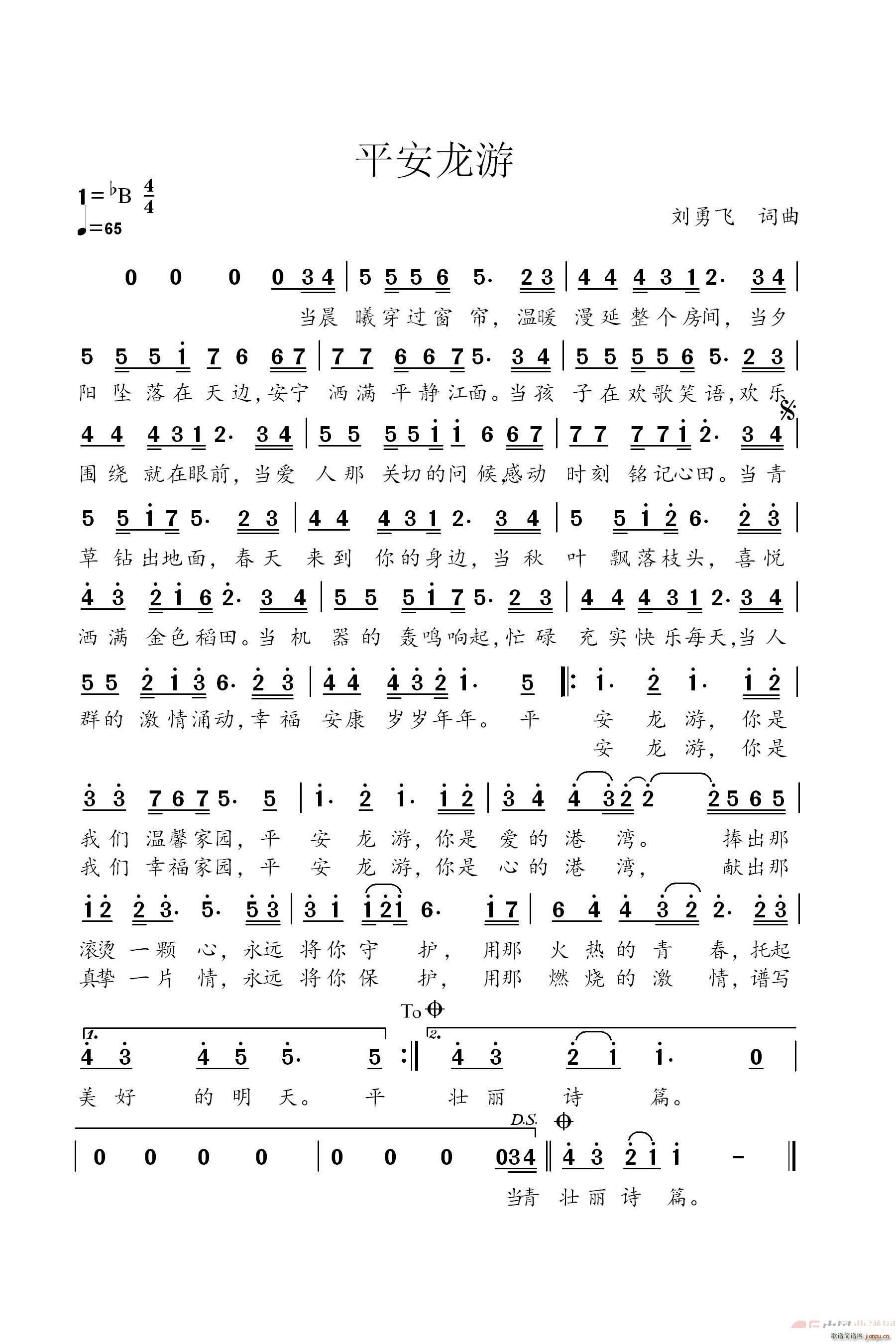 ƽ������(���ָ��V)1