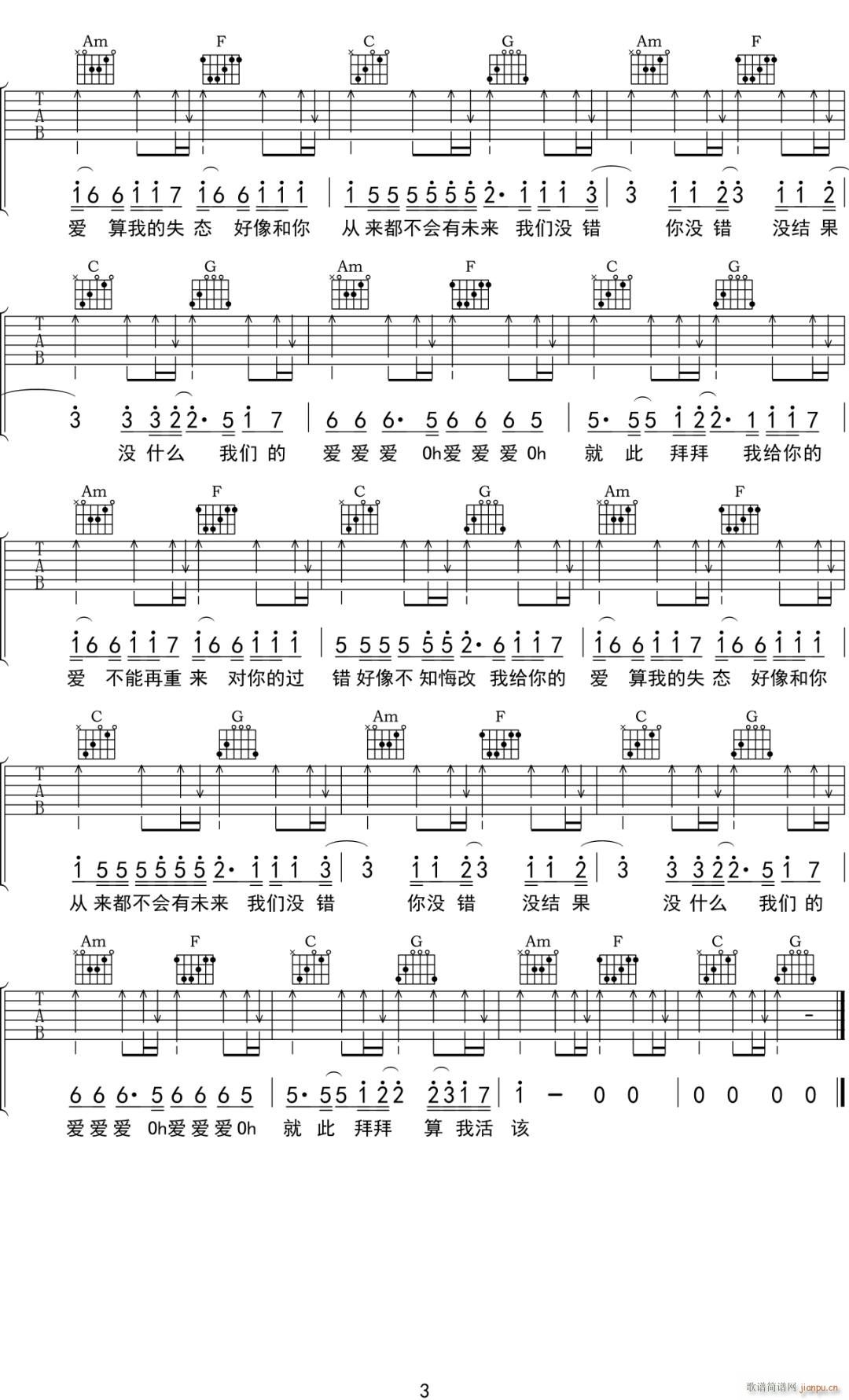 �o������δ��(l��i) C�{ԭ��(�����V)3