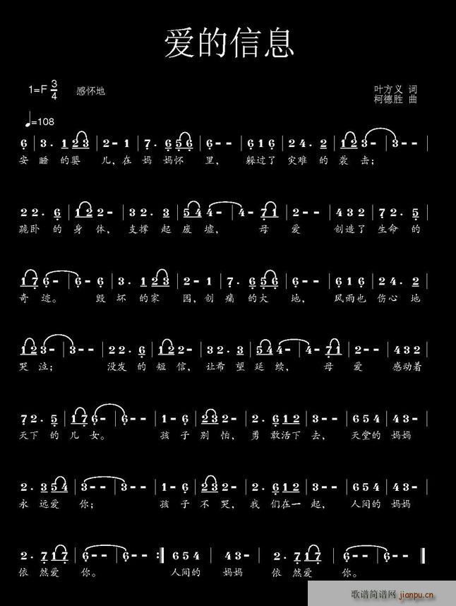 ��(��i)����Ϣ(���ָ��V)1