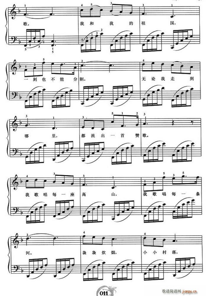 �Һ��ҵ���� �����V(����V)5