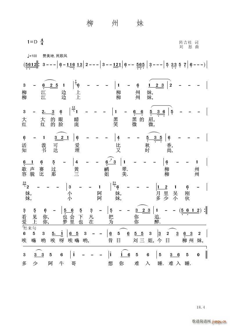 ������(���V)1