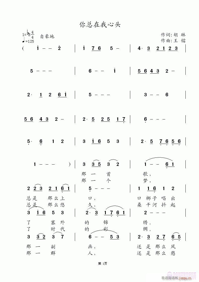 �㿂�������^(���ָ��V)1