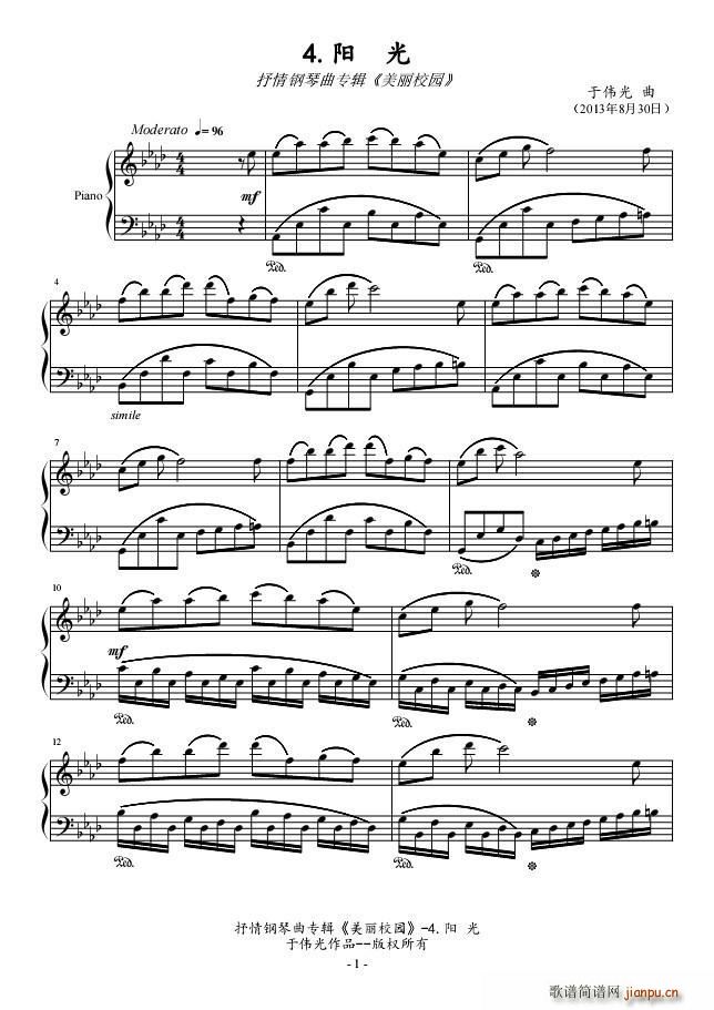 �����������(zhu��n)݋ ����У�@ No4 �(y��ng)��(����V)1