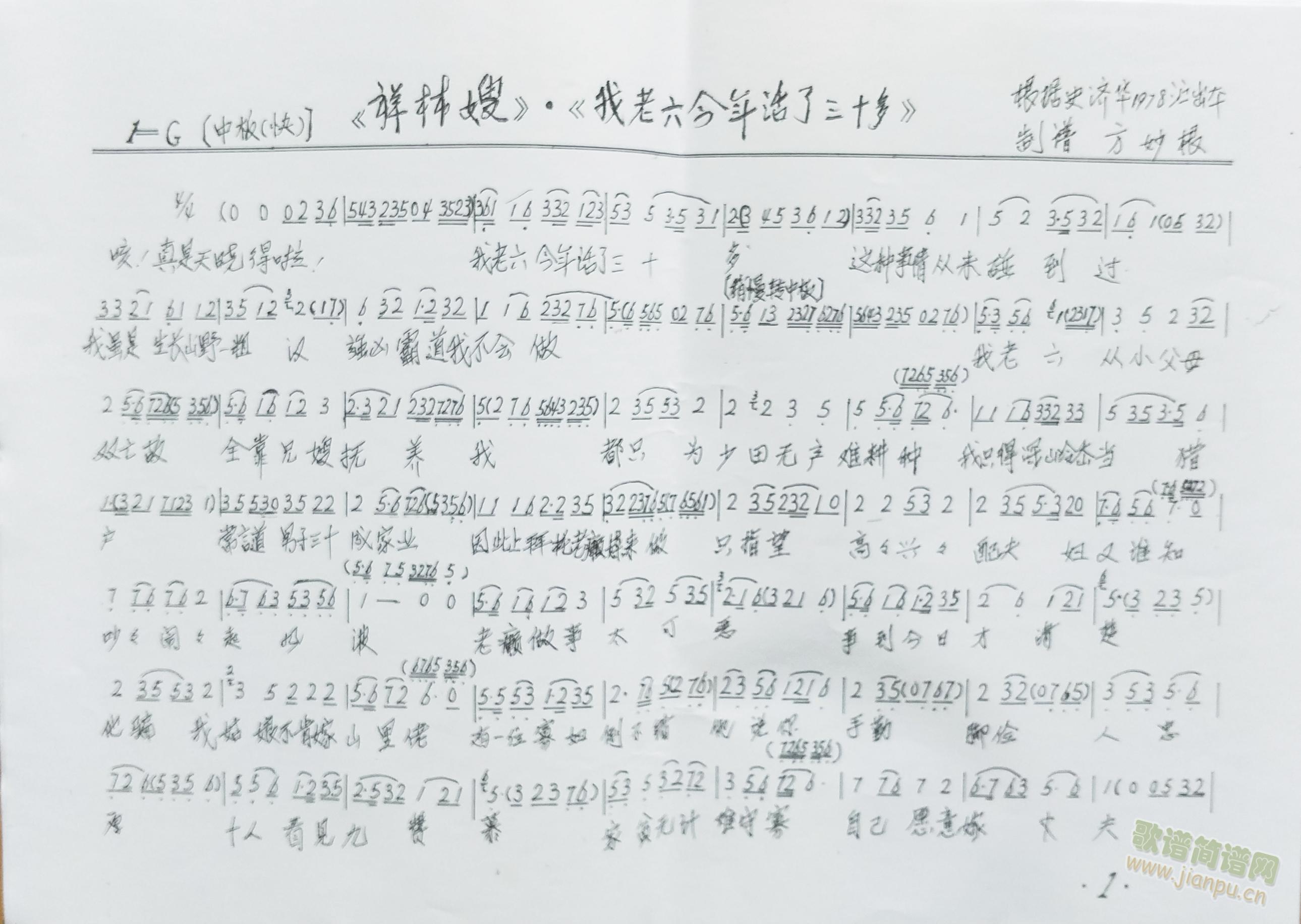 Խ��������ɩ&���������������ʮ��(Խ�����V)1