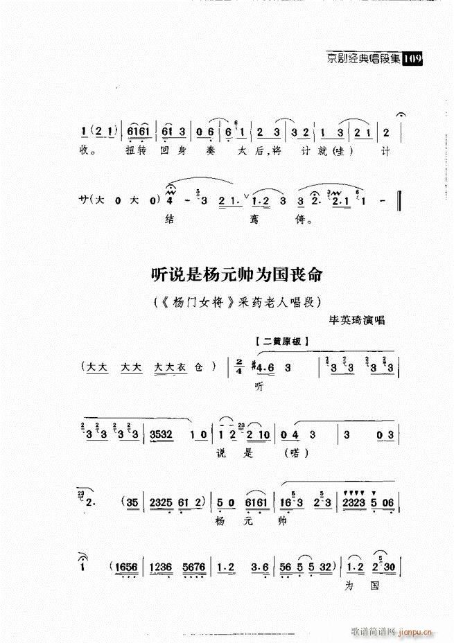 ������� ������(j��ng)�䳪�μ� 61 120(�������V)48