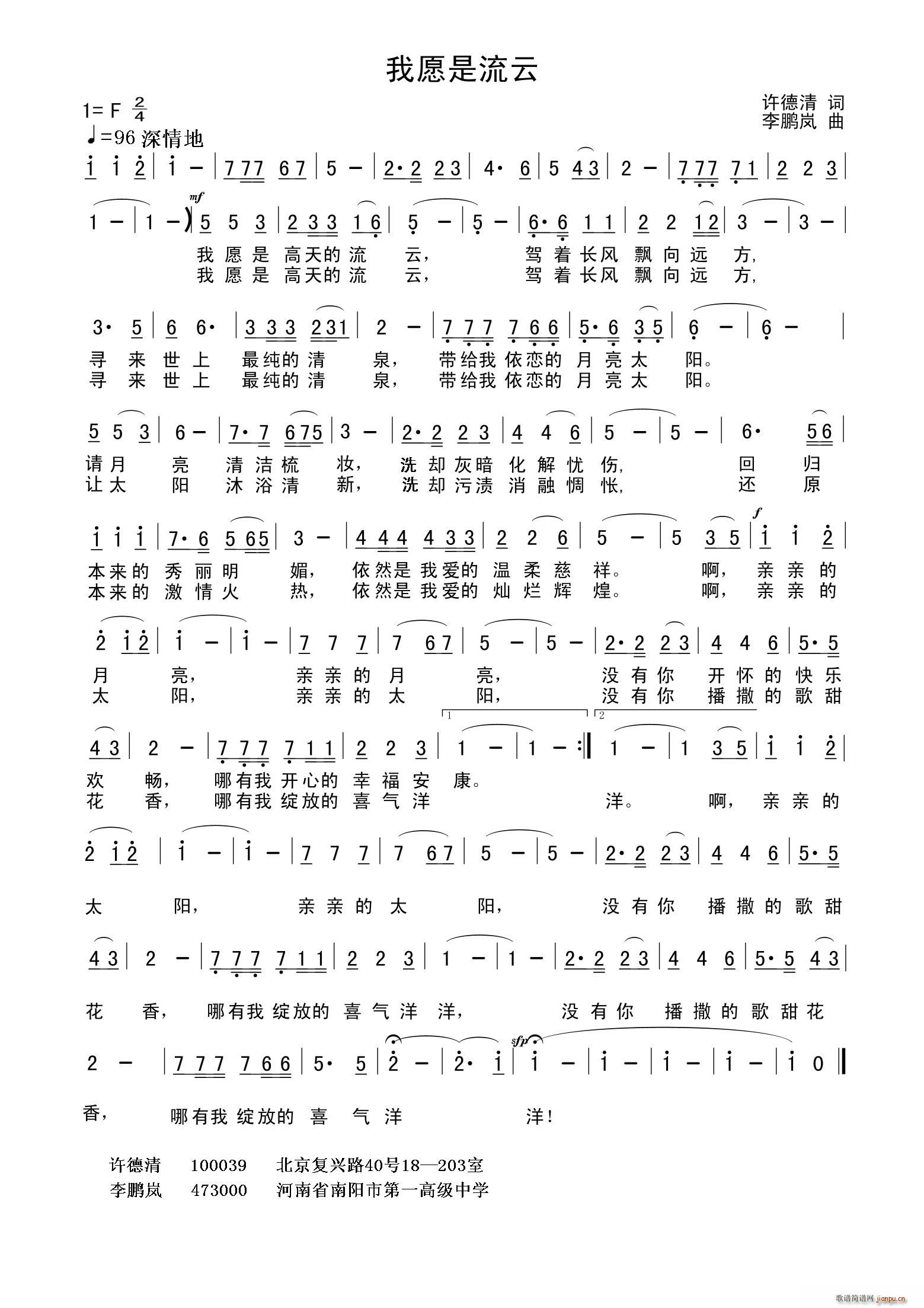 ��Ը������(���ָ��V)1