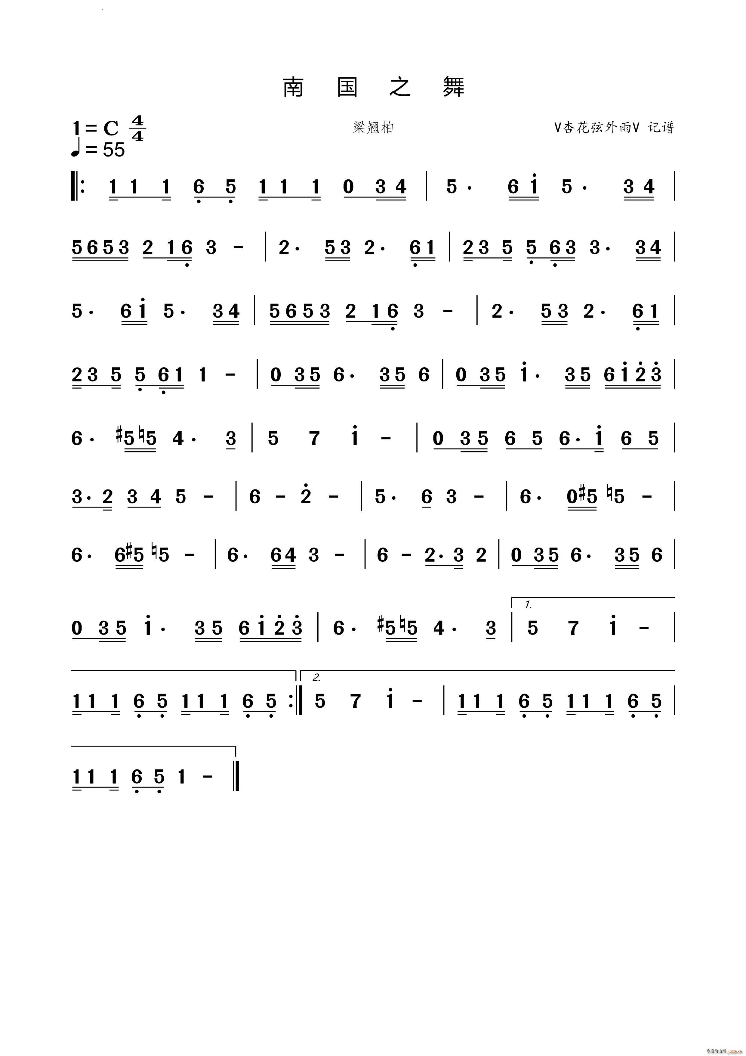 �χ�֮��(���ָ��V)1